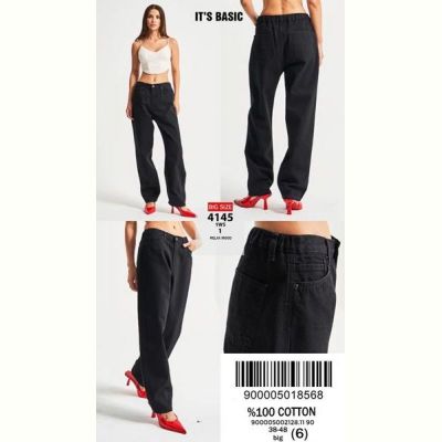 Джинсы Maxim Jeans 4145-1WS-1 black