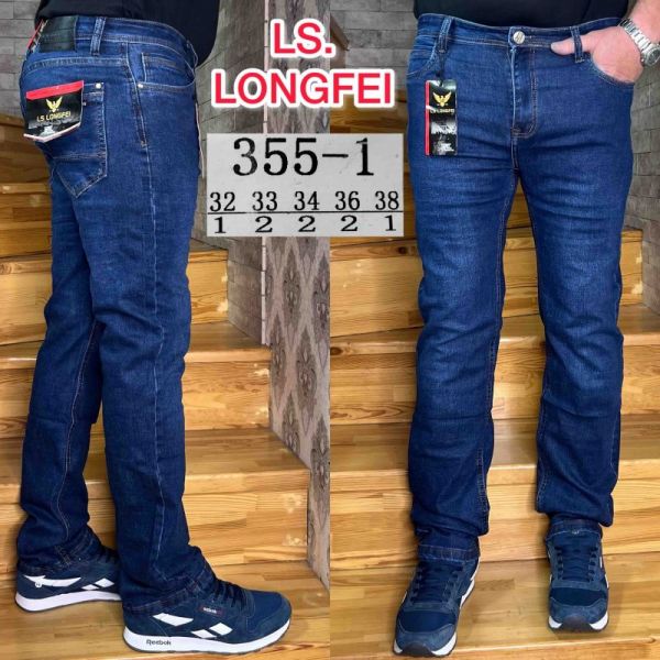 Джинсы God Baron 355-1 blue