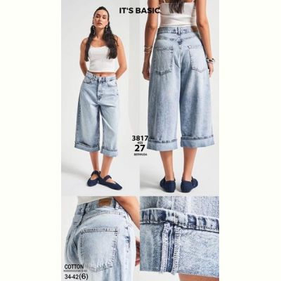 Бриджи Maxim Jeans 3817 l.blue