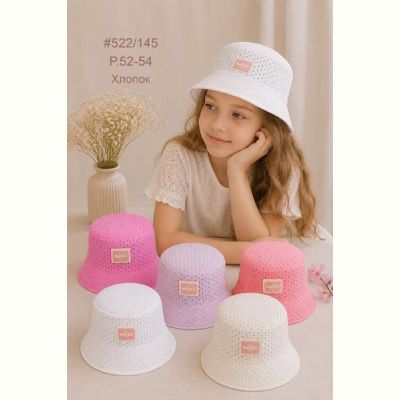 Панама Street Cap 522-145 mix