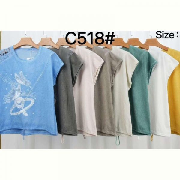 Футболка Estima C518 l.blue