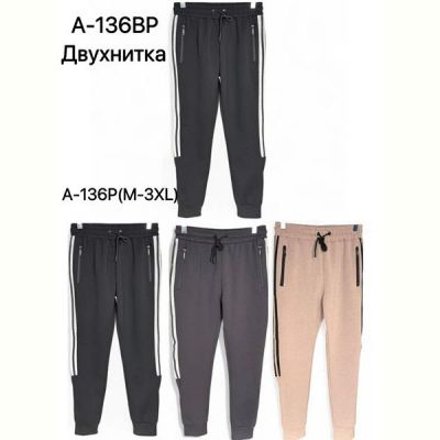 Штаны спорт TRAN A136BP black