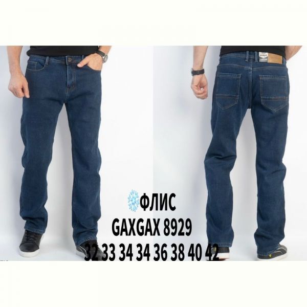 Джинсы God Baron GAXGAX8929 blue