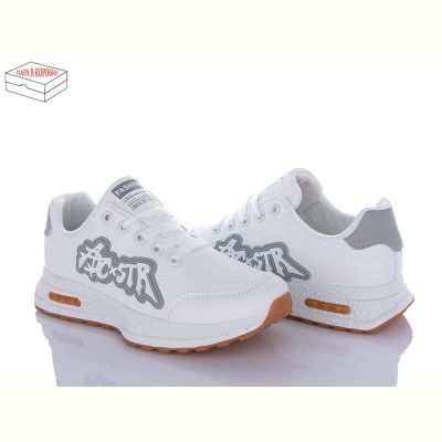 Кроссовки Aelida 6659 white-grey