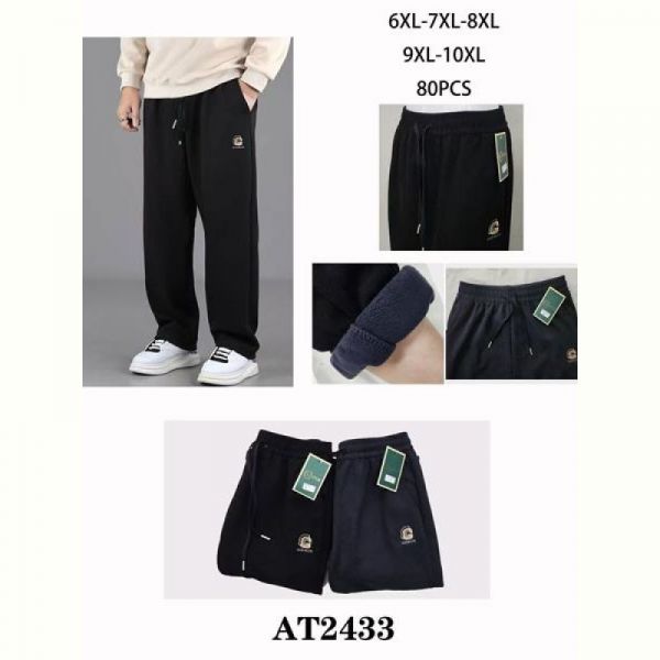 Штаны спорт Giang A2433 black