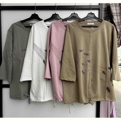 Свитер P.HEY 820 beige