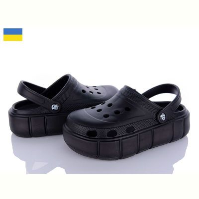 Кроксы Progress Progress 152 чорний