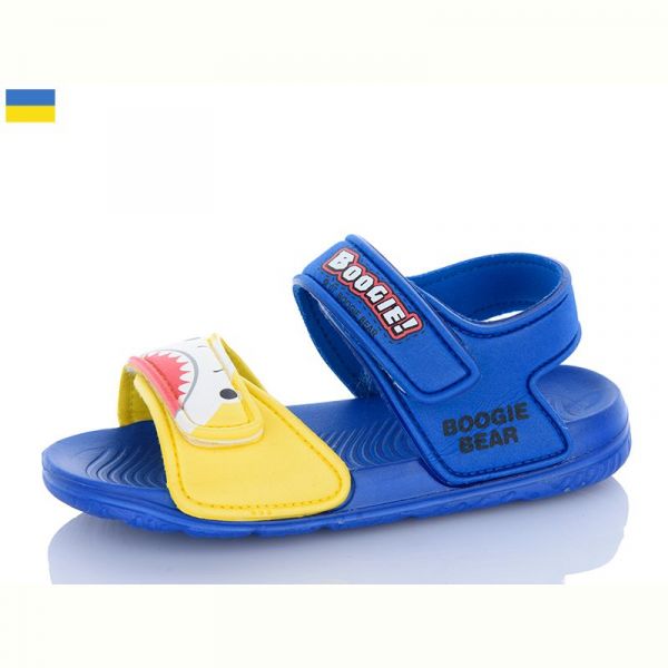 Босоножки Смайлик 8010B-8