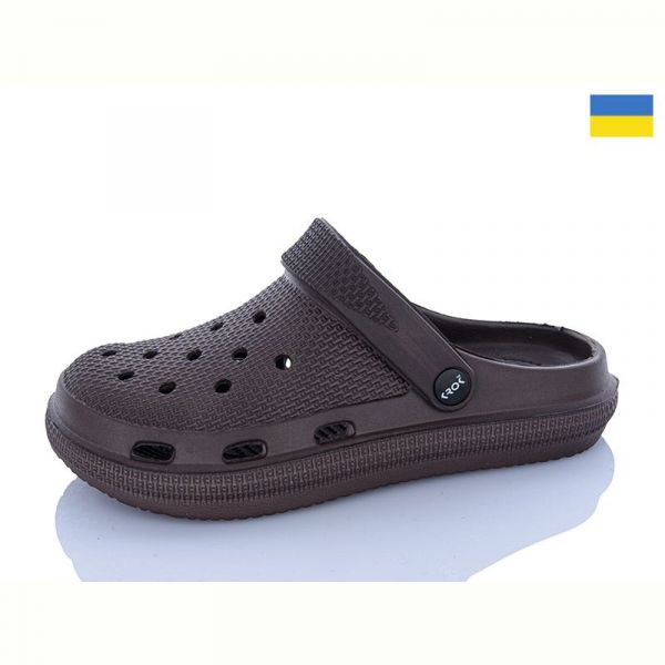 Кроксы Krok С98 т.корчич