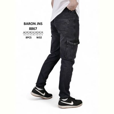 Джинсы God Baron 8867 black