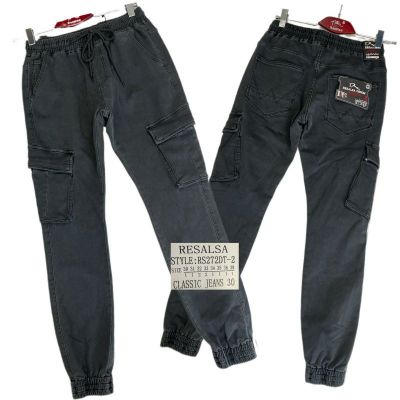 Джинсы God Baron RS272DT-2 grey
