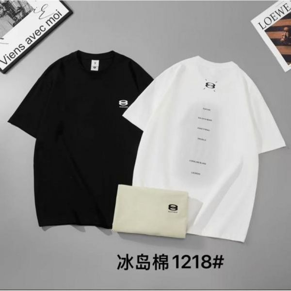Футболка F.T.H 1218 white