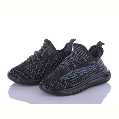 Кроссовки Alemy Kids MB5529A
