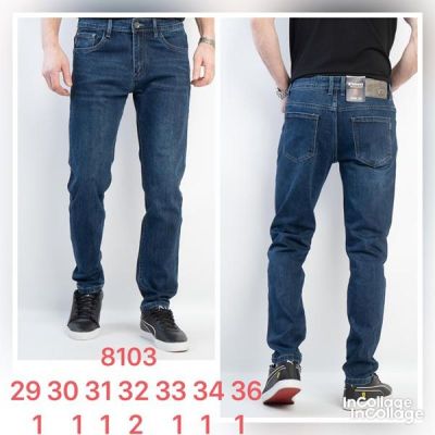 Джинсы God Baron 8103 blue