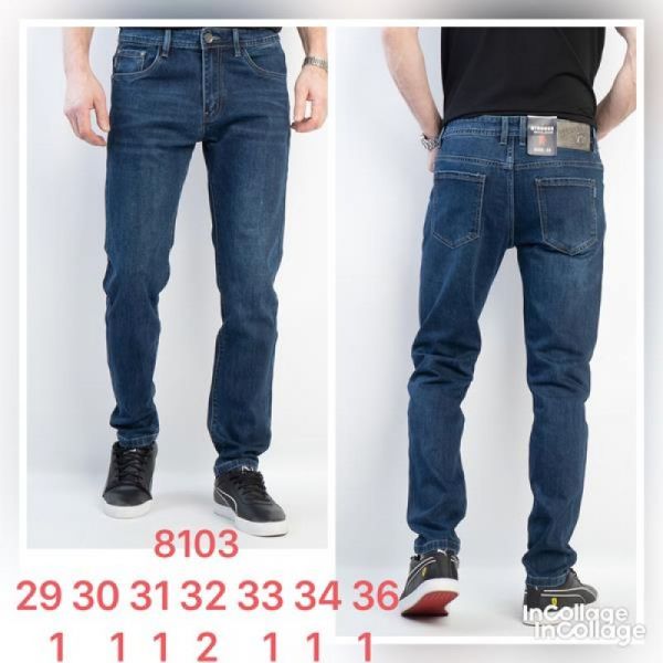 Джинсы God Baron 8103 blue