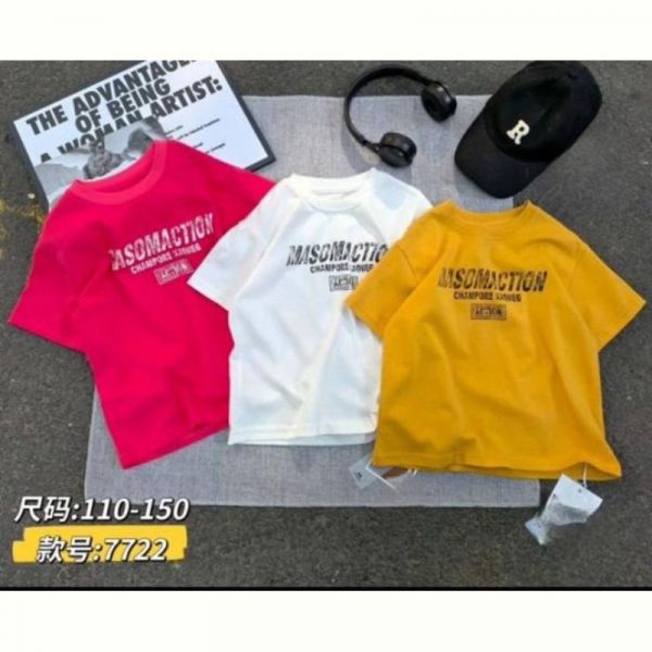 Футболка Meloria 7722 yellow