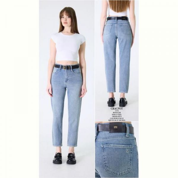Джинсы Maxim Jeans 1572 l.blue