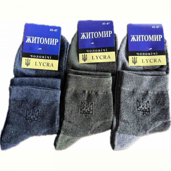 Носки ALIA 2840 mix