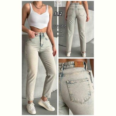 Джинсы Maxim Jeans 542 l.blue