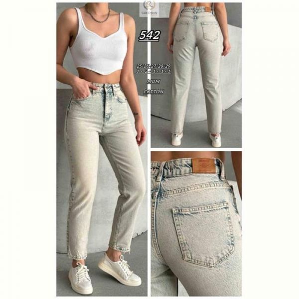 Джинсы Maxim Jeans 542 l.blue