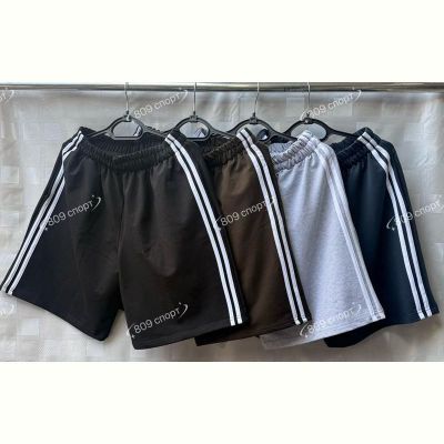Шорты Shon S3282 l.grey