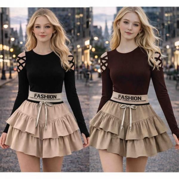 Юбка Karolina KR478 d.beige