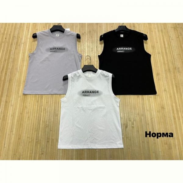 Майка Navas NV1184 grey