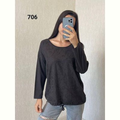 Свитер FSN 706 d.grey