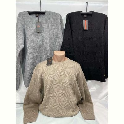 Свитер Sabihina SB1485 beige