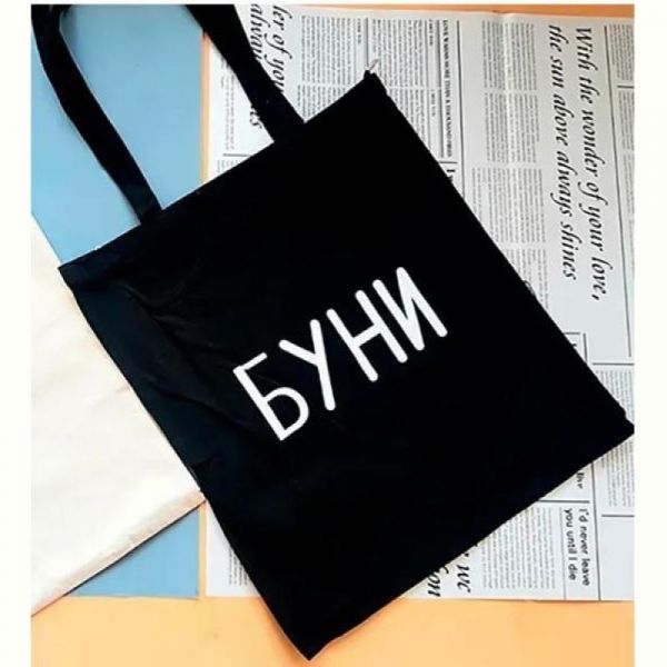 Сумка Luna-bag 8883 black
