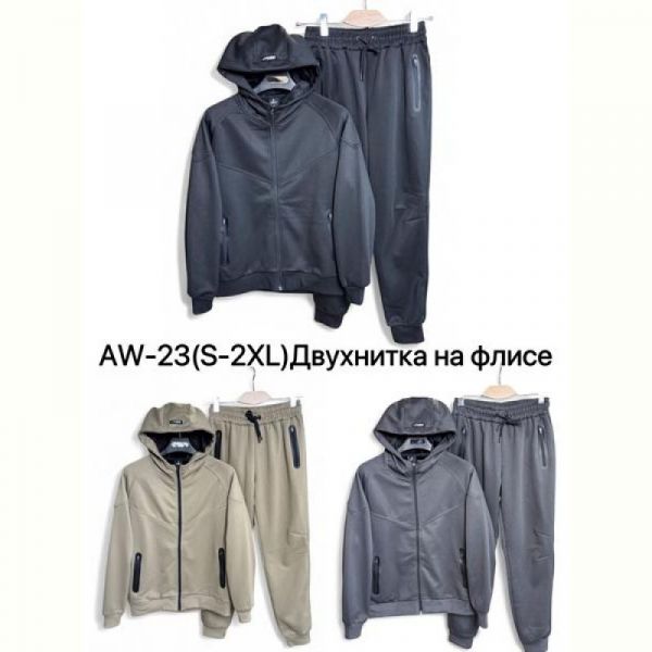 Костюм спорт Ale-Ate AW23 grey