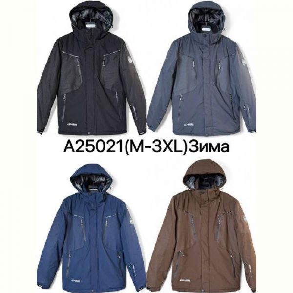 Куртка Ale-Ate A25021 blue