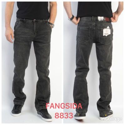 Джинсы God Baron 8833 black