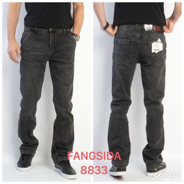 Джинсы God Baron 8833 black