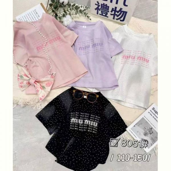 Футболка Фунтик 8051 pink
