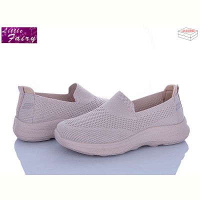 Туфли Little Fairy 1042-4 піна