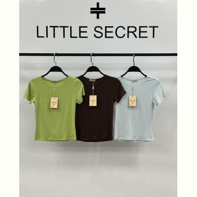 Футболка Little Secret 2161-1 brown