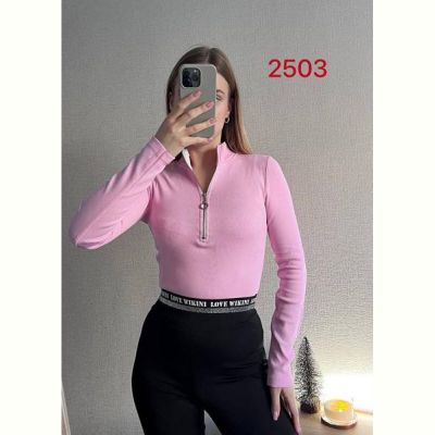 Свитер FSN 2503 pink