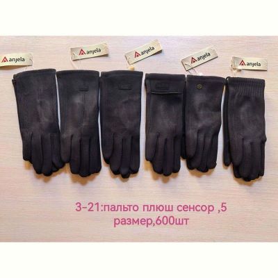 Перчатки Anjela 3-21 black