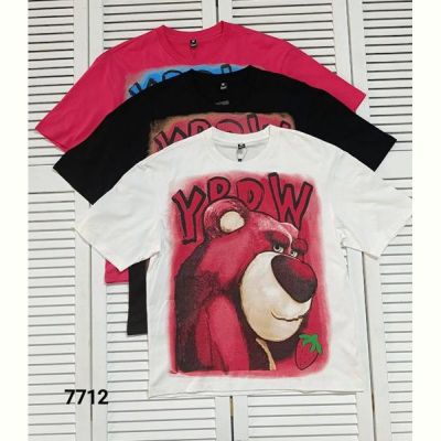 Футболка MMC clothes 7712 white