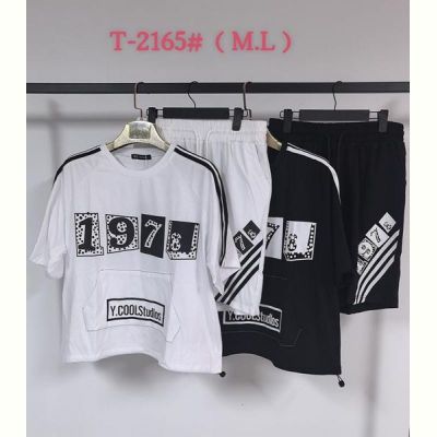 Костюм Anion T2165 mix