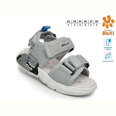 Босоножки Bi&Ki B60044B LED