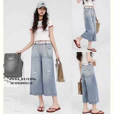 Бриджи Major 25953 grey
