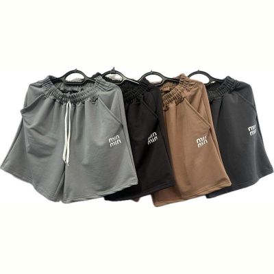 Шорты Shoptime S955 brown