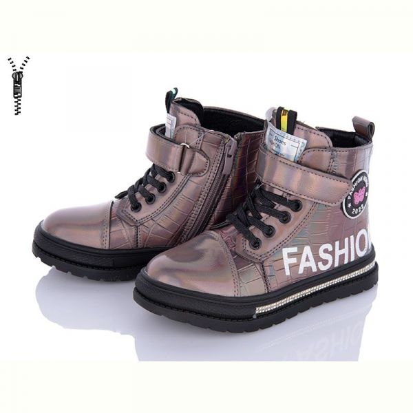 Ботинки DvaShoes2 3225-17 gun