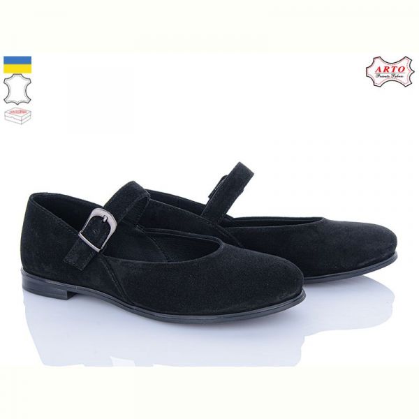 Туфли Arto 590 ч-з