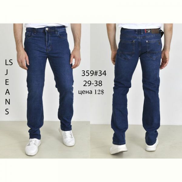 Джинсы God Baron 359 blue