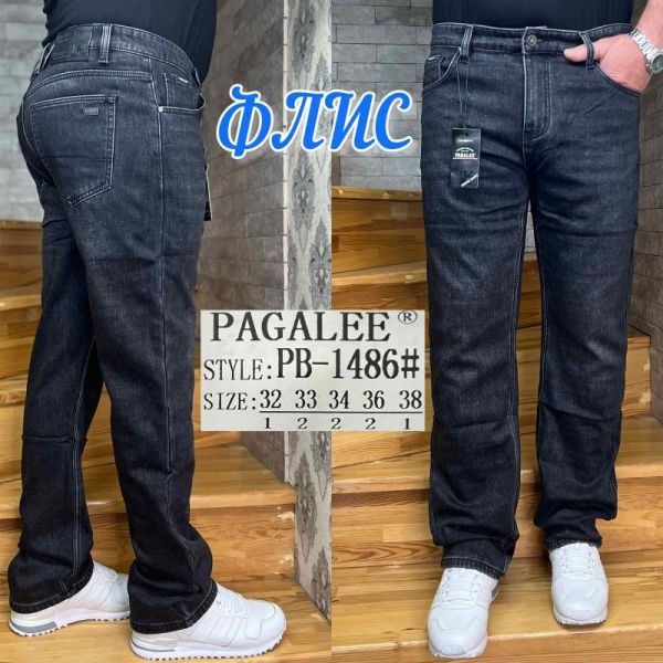 Джинсы God Baron PB-1486 black