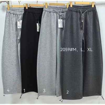 Штаны спорт Maxim Jeans 2059-4 l.grey