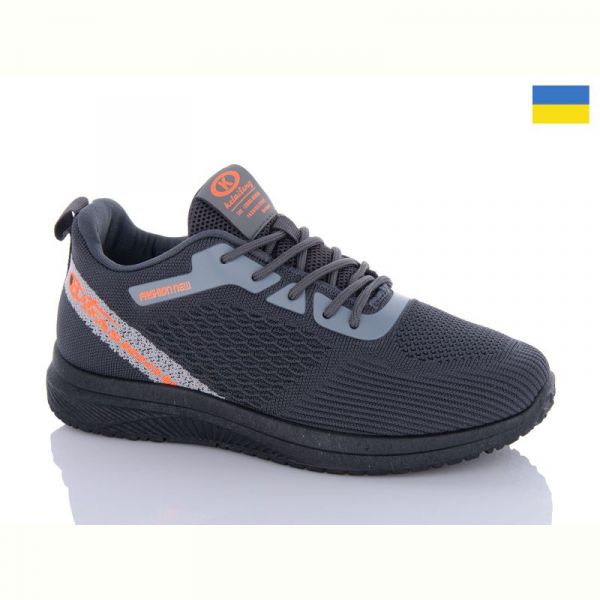 Кроссовки Swin 5010-3